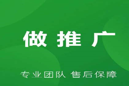 百度推广优化案例分享，提升转化率